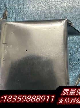 映美精相机DFK31AF03。没开封。议价