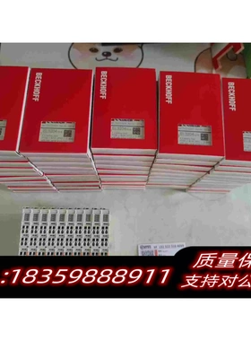 全新库存倍福EL3204-0018PLC模块2020年20需询价