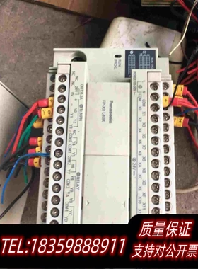全新库存FP-X0L40RAFPX0L40R-FPLC需询价