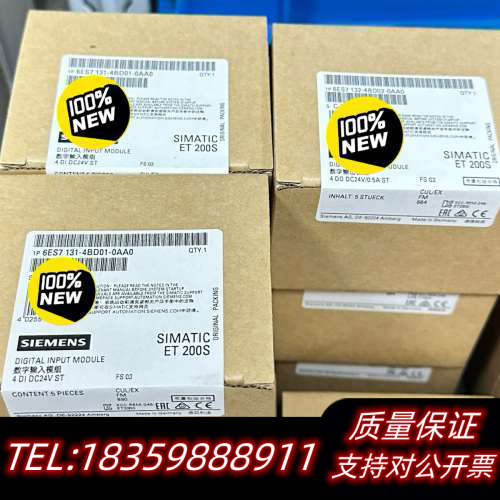6ES7 131-4BD01-0AA0议价