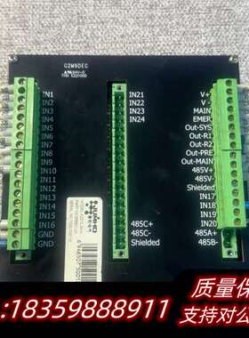 JUMHO水浸报警模块询价