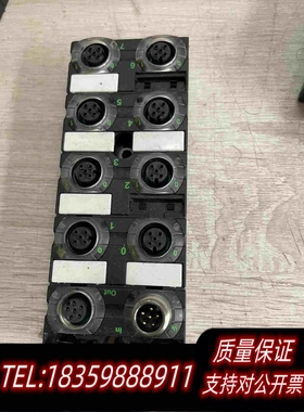 全新库存穆尔MURRCUBE67总线模块DI16E8XM12需询价