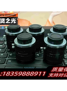全新库存长步道/CHIOPT工业镜头8mm2/3”5MPFA镜需询价
