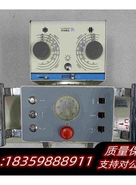 全新库存东芝E7843X，懂行的来！需询价