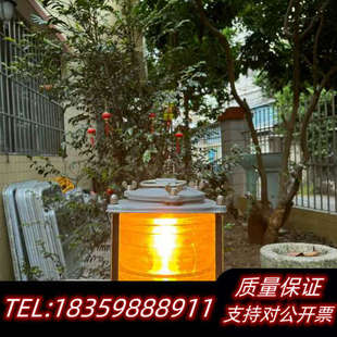老式船用桅杆信号灯  金属玻璃灯罩  220v使用B议价