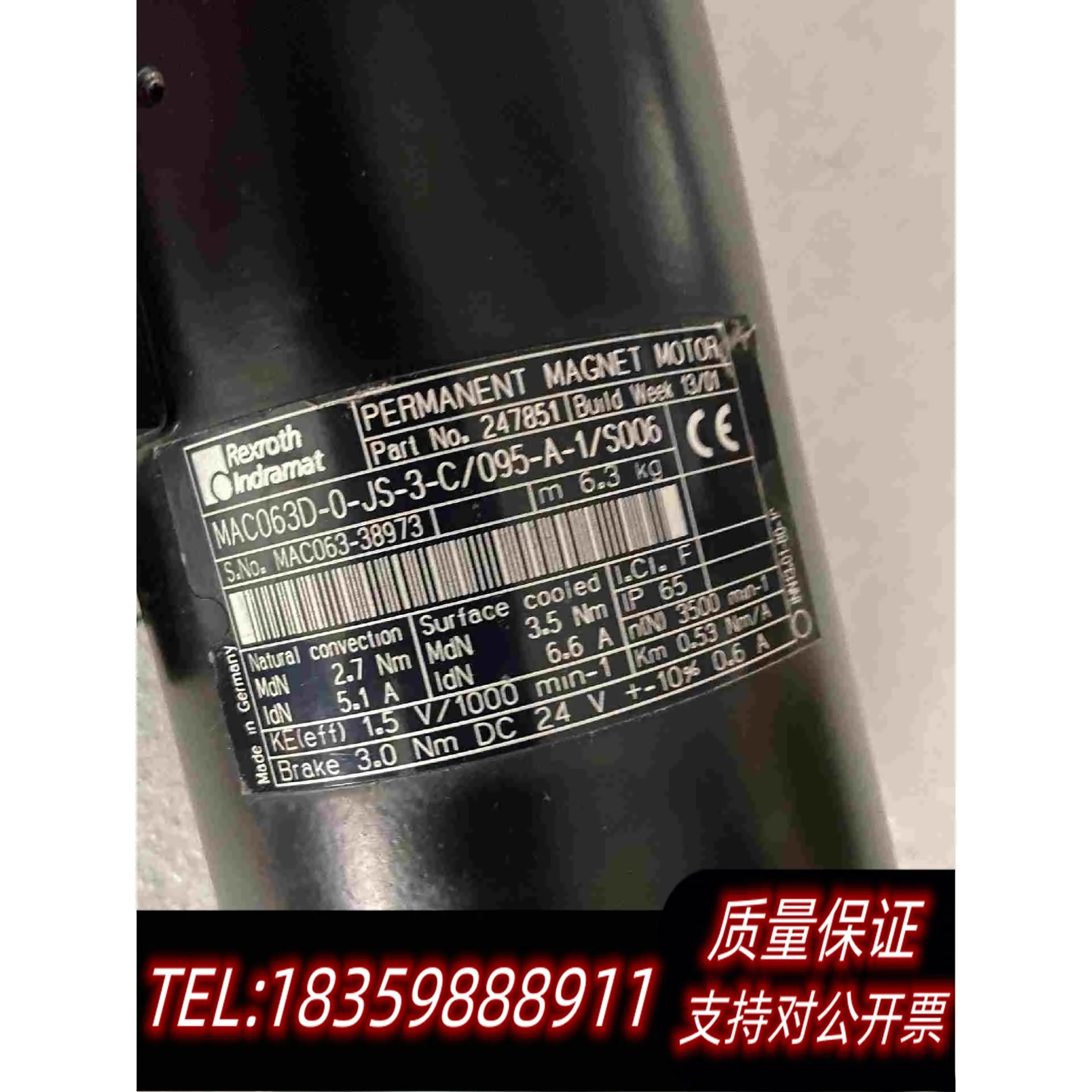 全新库存力士乐电机MAC063D-JS-3-C/095-A-1/S0需询价