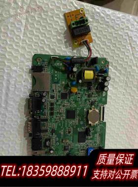 全新库存MT8100iV2WN需询价