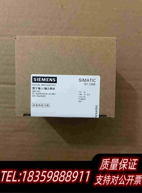 全新库存S7-1200223-1BL30-0XB0需询价