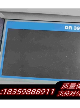 全新库存哈希DR2800DR3900DR6000触摸屏需询价