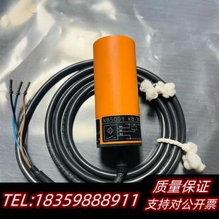 全新庫存IFM傳感器KB5001議價