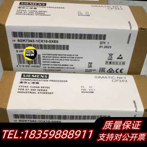 6GK7343-1CX10-0XE0通信处理器 C议价