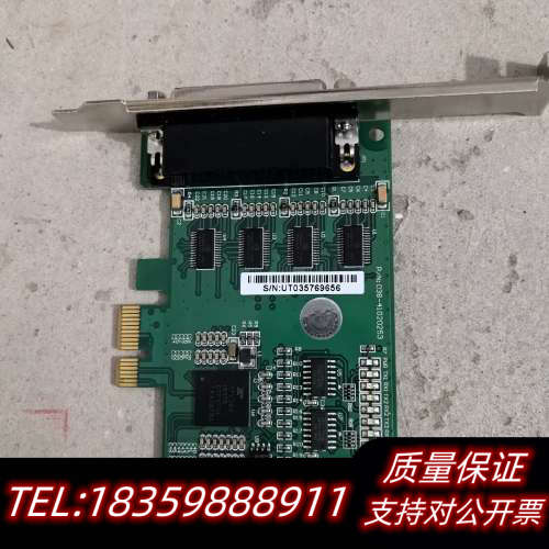 宇泰UT-784  4口RS-232PCI-E工业级多串口卡议价