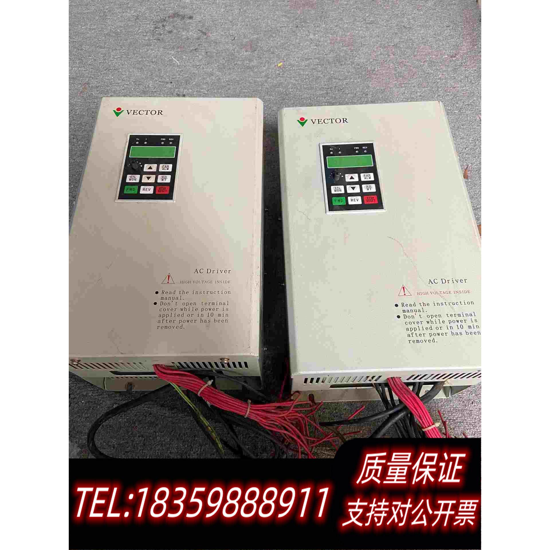 全新库存威科达VECTOR4KW交流伺服驱动器VEC-VB-004需询价