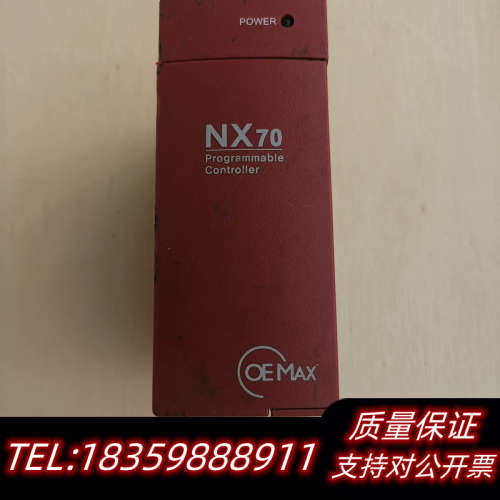 NX70-power2-om电源模块5V 4.5A功议价