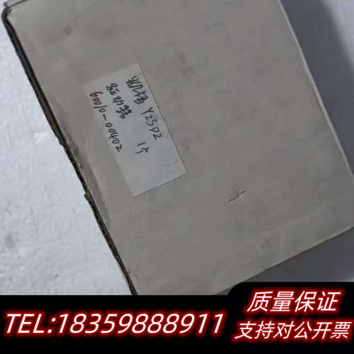 信浓步进驱动器Y2SD2  Stepper DriⅤe议价