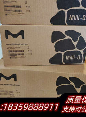 默克密理博 Merck Millipore，PROGARD议价