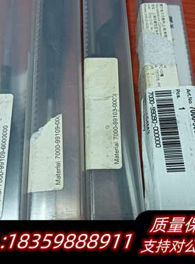 MURR品牌扭矩扳手，型号为7000-99090-0000议价