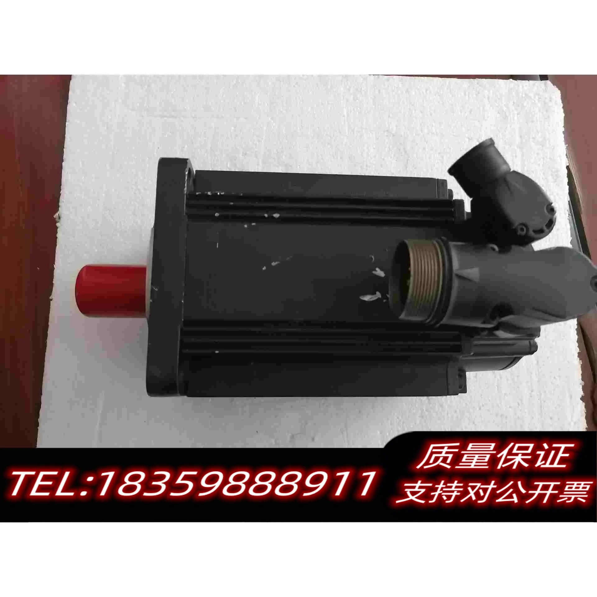 全新库存力士乐伺服电机MSK070C-0150-NN-S1-UG1-需询价