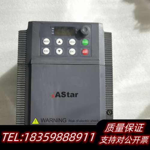 变频器AS-M20-4RG/5R5P-T4  4/5.5KW议价