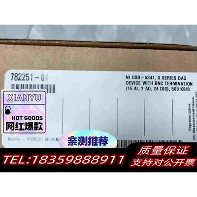 全新库存高精度NIUSB-6341BNC接口782251-01需询价