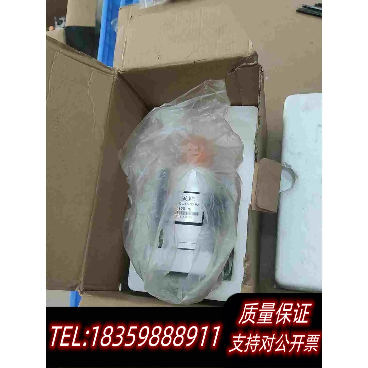 全新库存PLE090-L1-5-S2-P2精密行星减速机，需询价