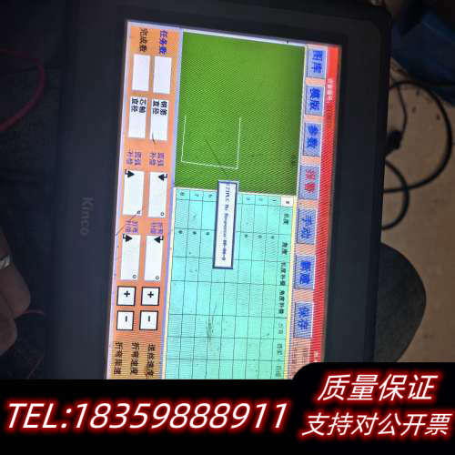 步科触摸屏，型号MT4532TE，还，，议价