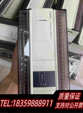 全新库存信捷PLCXD3-60T-E新意私价…需询价