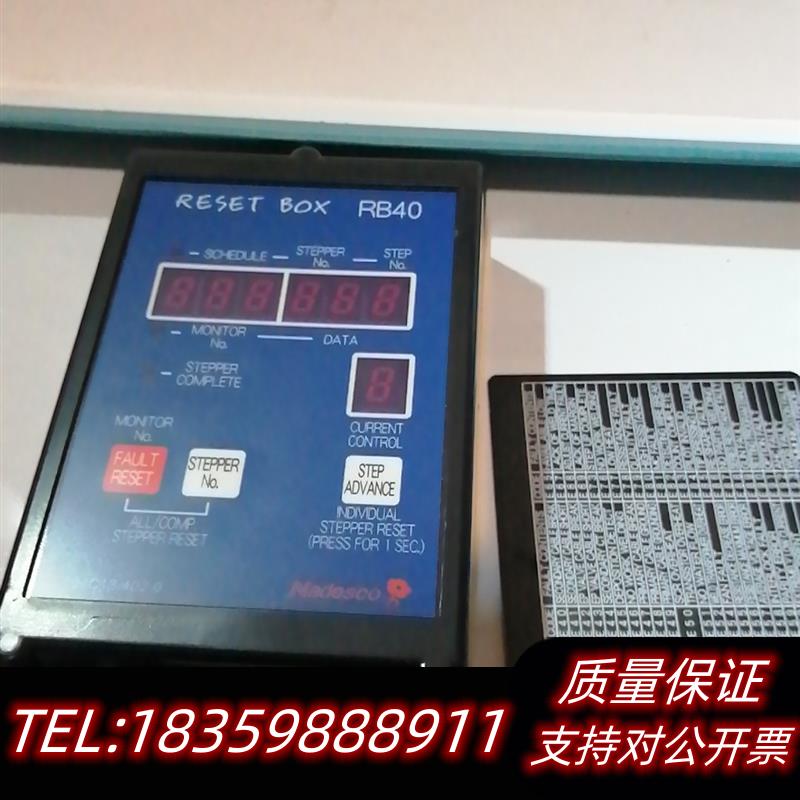 全新库存 NADEX 那电久寿 复位器 RB40-R02B,议价