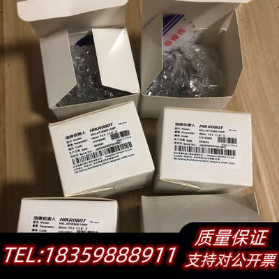 MVL-HF2524M-10MP工业相机镜头100议价