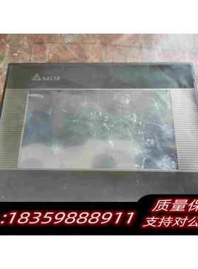 全新库存台达触摸屏DOP-B07SS411，通电显示需询价