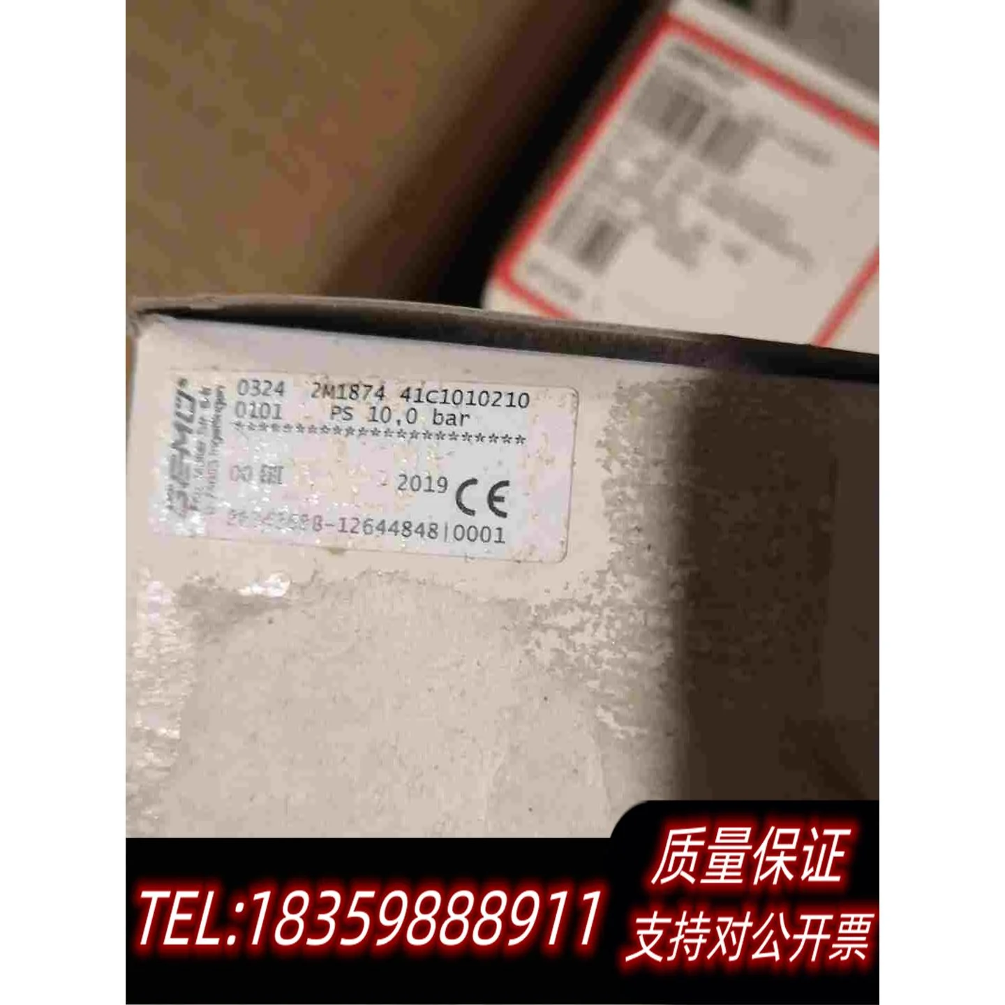 全新库存GEMU电磁阀0324NC24VDC需询价