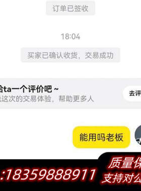 立格差压变送器，型号:DMP305X-DST-S602DSS议价