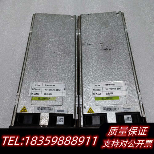 安奈特RM4850H 通讯电源模块 看图 出议价