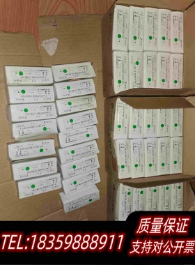 全新库存TAYEE天逸方形按钮LA42(S)PSDF-22/DC24需询价