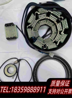 全新库存半导体封测MACHINEVISION环形光源固晶机需询价