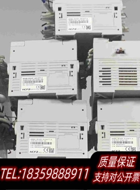 全新库存禾川PLC、品牌型号HCA2C-24X16YT-A、充需询价