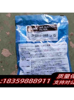 全新库存SMCZFC200-06B需询价