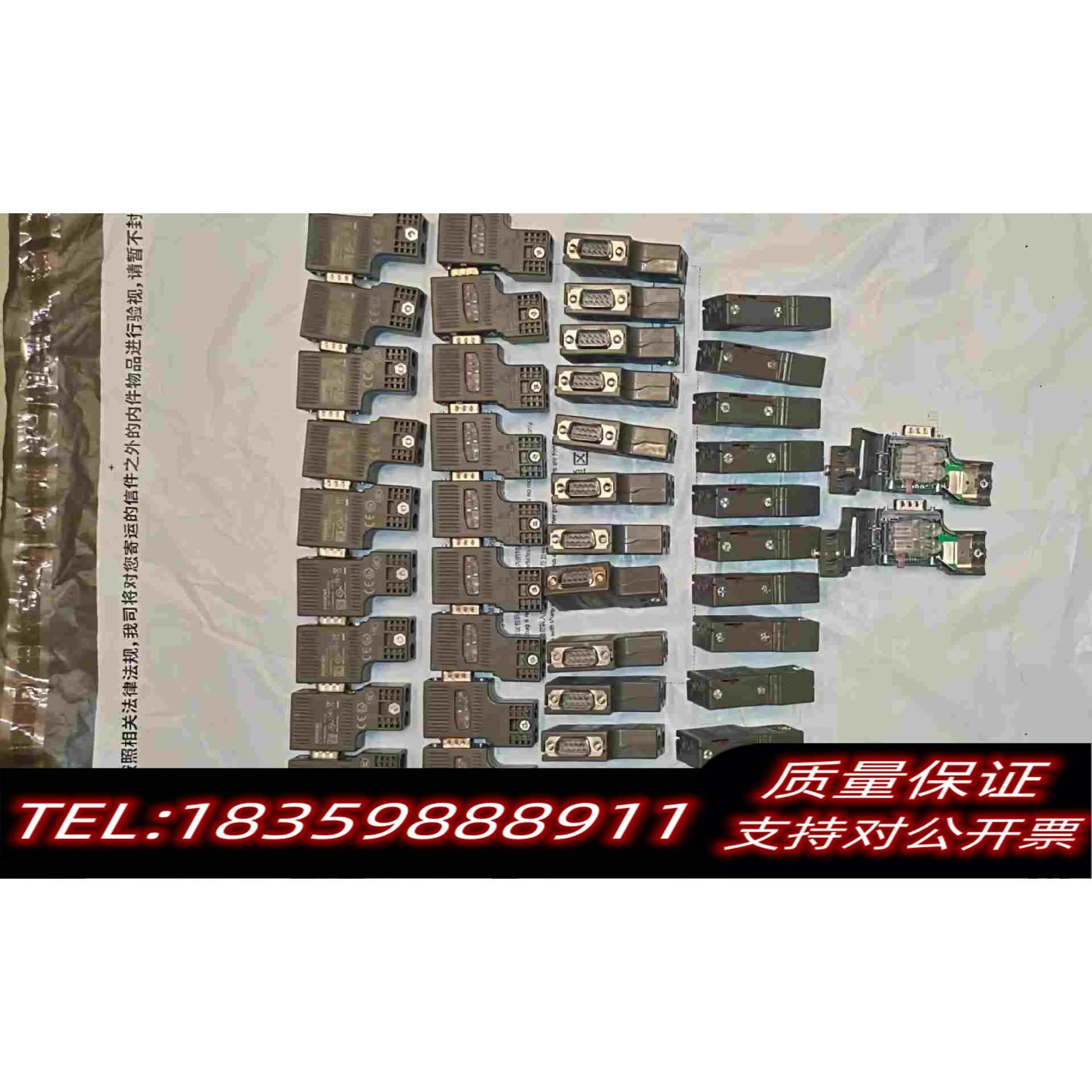 全新库存DP插头6ES7972-0BA52-0XA0需询价