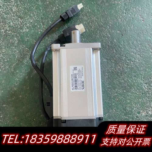 MS5H-80STE-CS03230B-21P0-S01，1议价