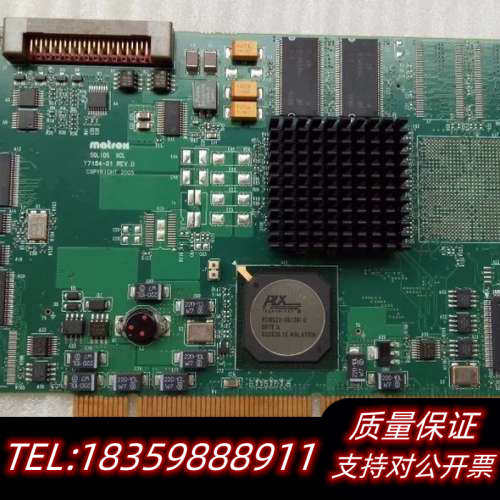 迈创 MATROX SOLIOS XCL Y7184-01议价