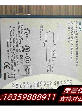全新库存NI-9477NI-9478数字模块需询价