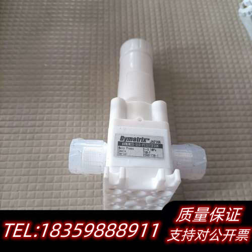 Dymatrix针阀，型号AVNVM30-010-P议价