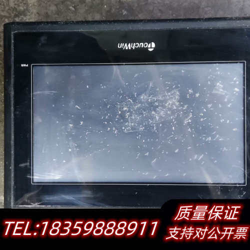 信捷触摸屏TH765-N ，版本H1/V2.D.3n,正议价