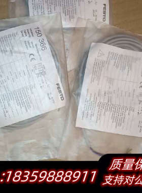 费斯托  FESTO 150366 SIEN-4B-PO-K议价