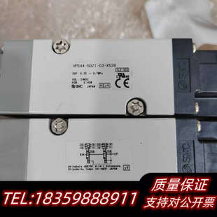 5DZ1 型号VP544 X538议价 SMC