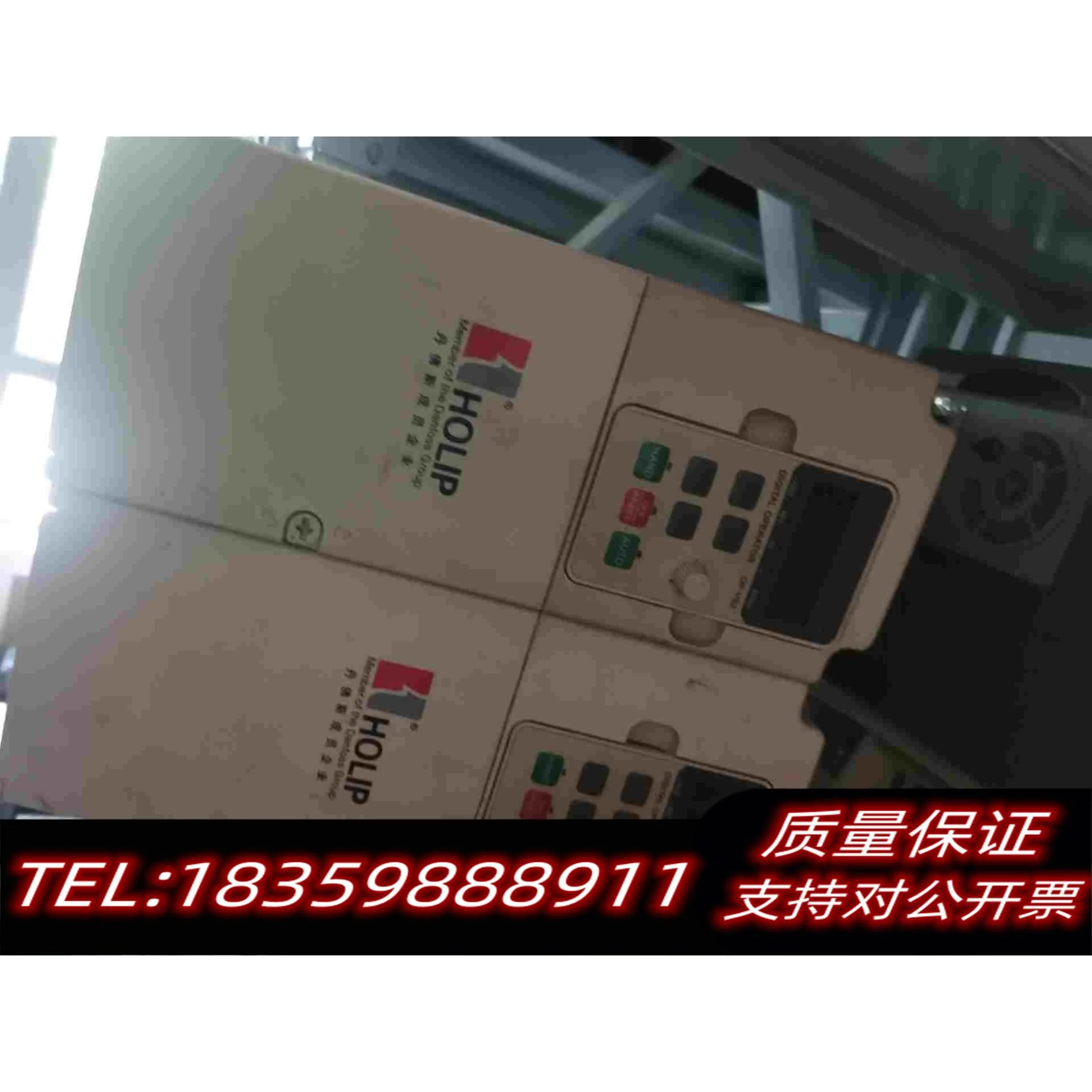 全新库存HLPNV07D543B海利普变频器7.5KW380V需询价