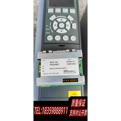 全新库存丹佛斯通讯卡MCA120130B1235需询价