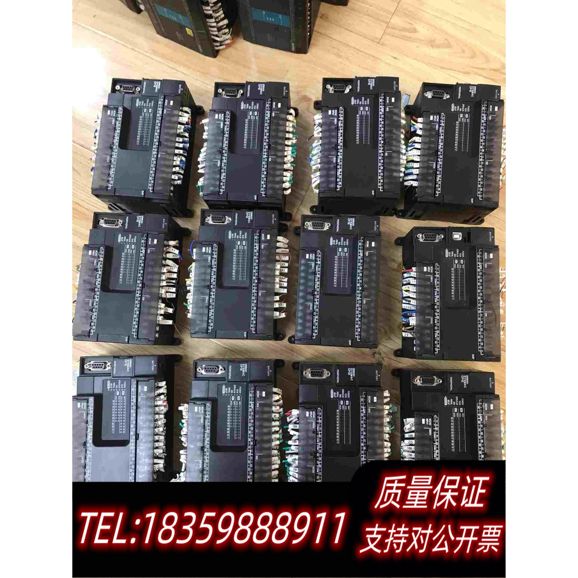 全新库存plc，CP1E-N40SDT-D，，九五成新需询价
