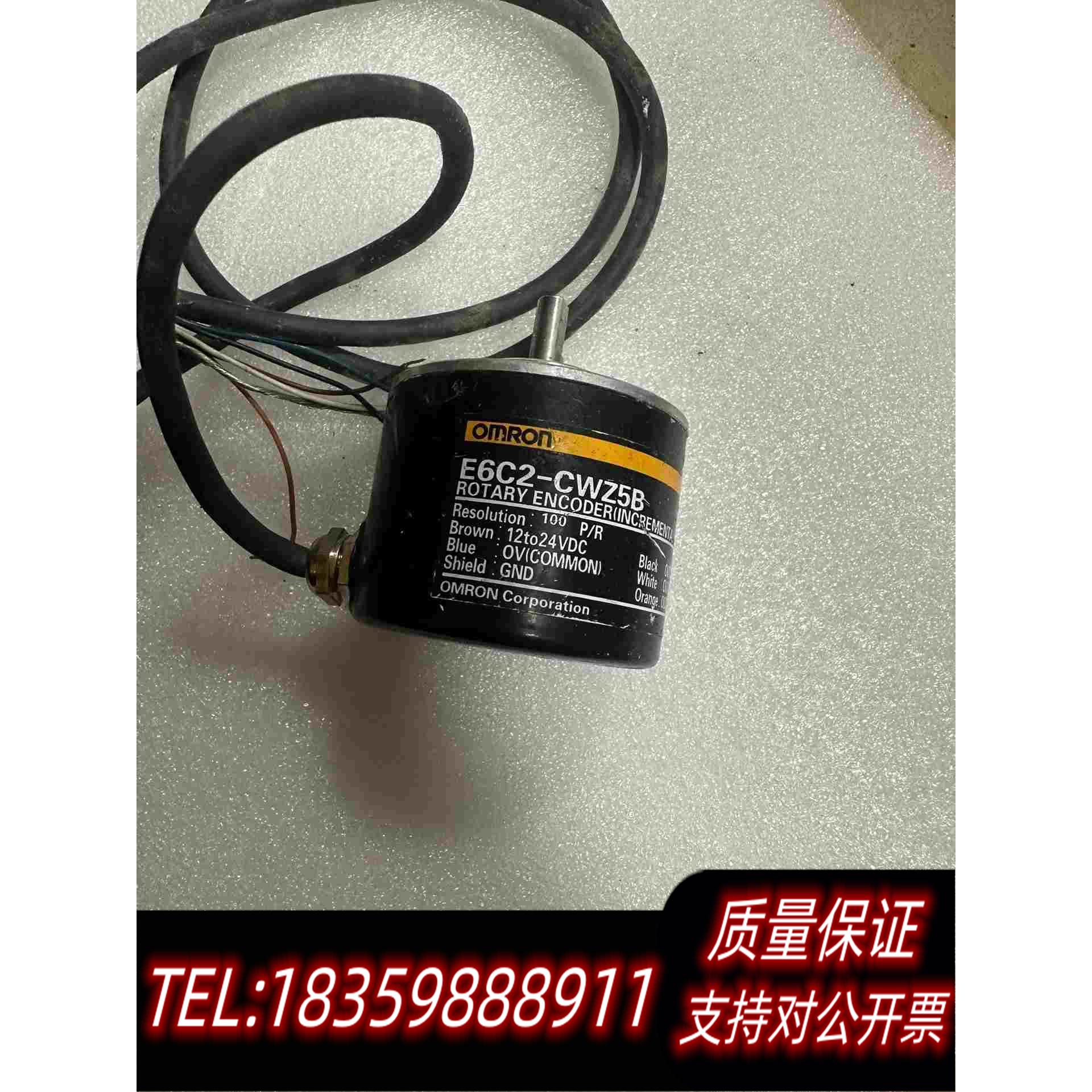 全新库存旋转编码器E6B2-CWZ6C，1000P/R。需询价