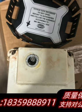 古野VR7000 上浮式硬盘跟感兴底座，1500议价